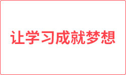克风淋雨蛇变化是什么生肖、警惕虚假宣传-全面释义、全面解答解释落实