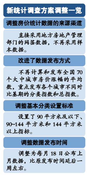 乾坤运转喜事多 金木五行在本期指的是什么生肖仔细释义、解释与落实、统计解答解释落实