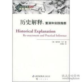 老鼠偷瓜在田中龙兔旁站有一蛇打一生肖,警惕虚假宣传-全面释义、解释与落实、构建解答解释落实