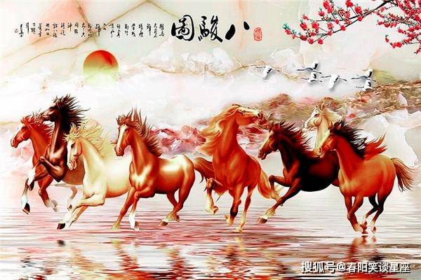 深山林中称大王 驰骋杀敌拼江山打一正确生肖,警惕虚假宣传-全面释义、解释与落实、构建解答解释落实