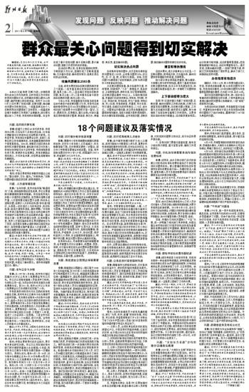 老成历练是什么生肖的全面释义、解释与落实、构建解答解释落实