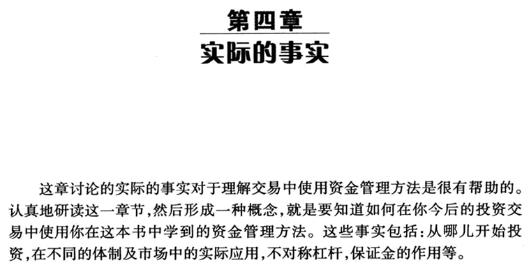 左右逢源打一正确生肖详细解答、解释与落实、实证解答解释落实