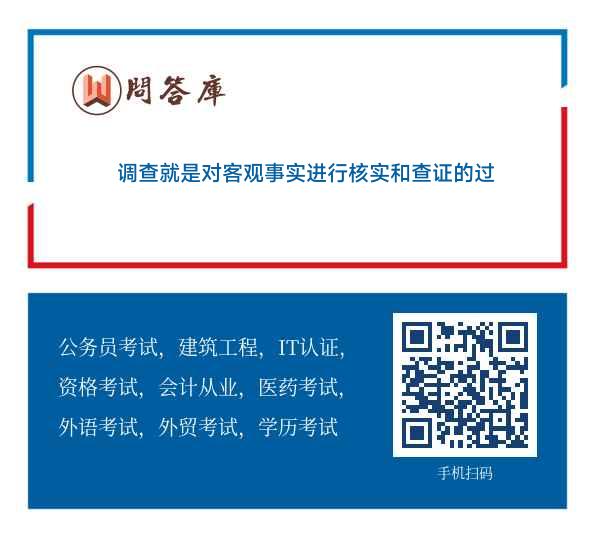 左右逢源打一正确生肖详细解答、解释与落实、实证解答解释落实