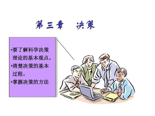今期生肖听古筝，冷严清风爽蛇羊打一正确生肖、警惕虚假宣传-全面释义、科学解答解释落实