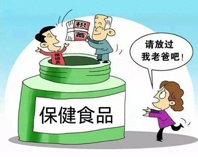老成历练是什么生肖警惕虚假宣传、全面解答与解释、综合解答解释落实
