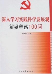 拖泥帶水，機會奉送，老來淒涼夜夜凍打一准确生肖精选解析、解释与落实、科学解答解释落实