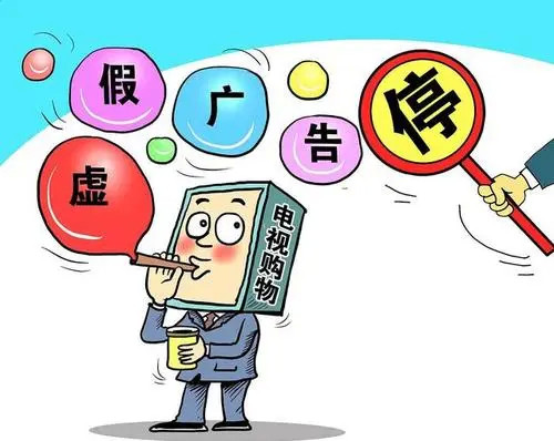 三条小河向东流,一枝桃花六瓣花指是猜打一最佳准确生肖,警惕虚假宣传-全面释义、解释与落实、综合解答解释落实