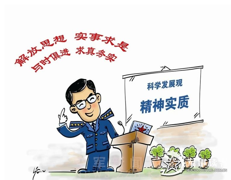 今期生肖听古筝，冷严清风爽蛇羊打一正确生肖、警惕虚假宣传-全面释义、科学解答解释落实