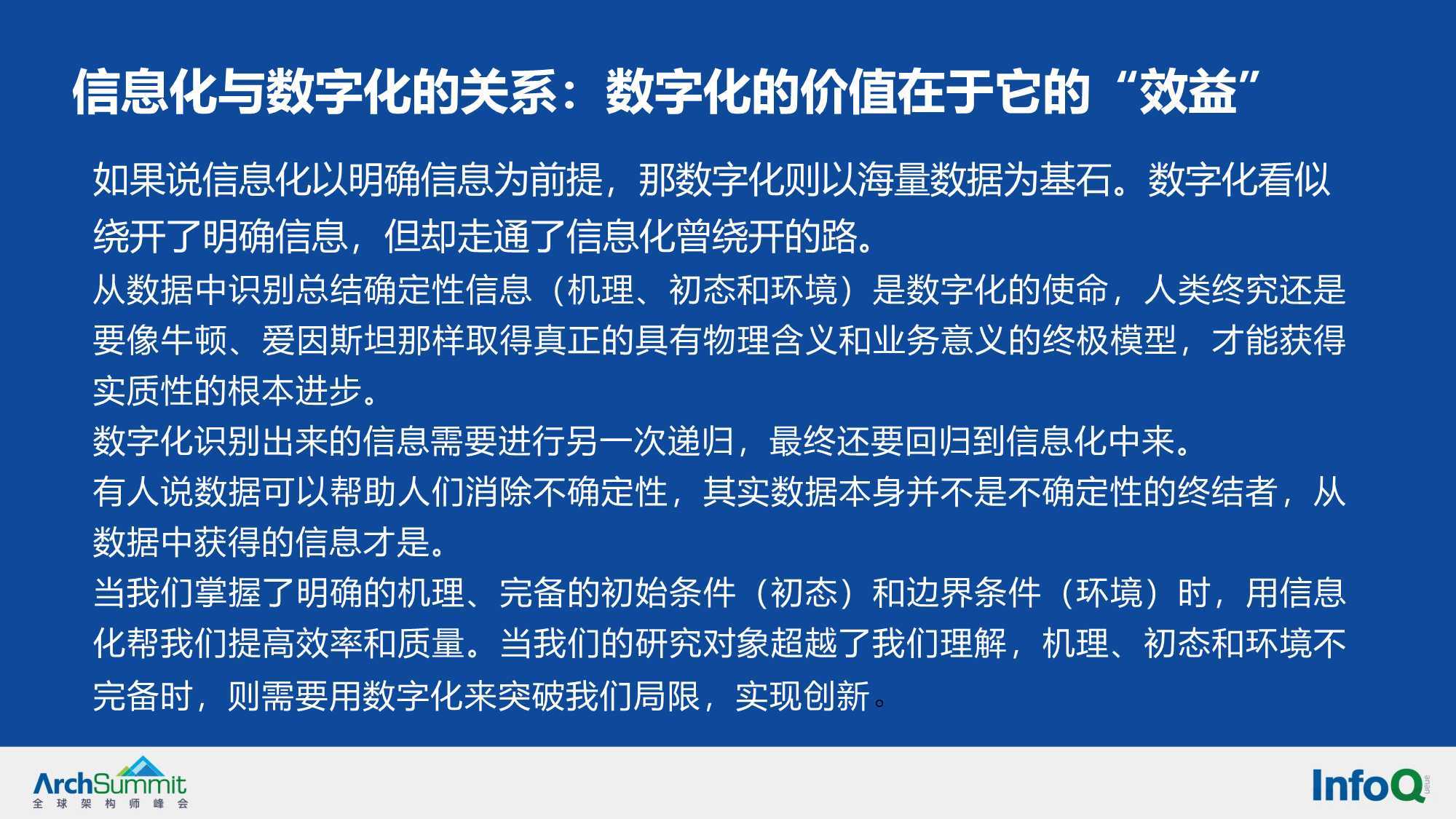 三条小河向东流,一枝桃花六瓣花指是猜打一最佳准确生肖的警惕虚假宣传-全面释义、解释与落实、综合解答解释落实